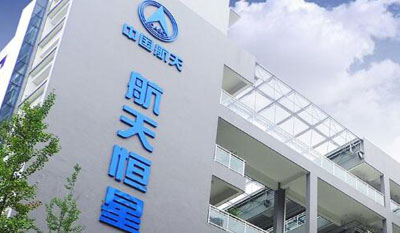 西安***恒星科技實(shí)業(yè)集團(tuán)采購(gòu)泰福特PTP同步時(shí)鐘服務(wù)器設(shè)備