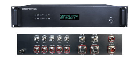 NTP時(shí)間同步設(shè)備 NTP時(shí)間同步設(shè)備