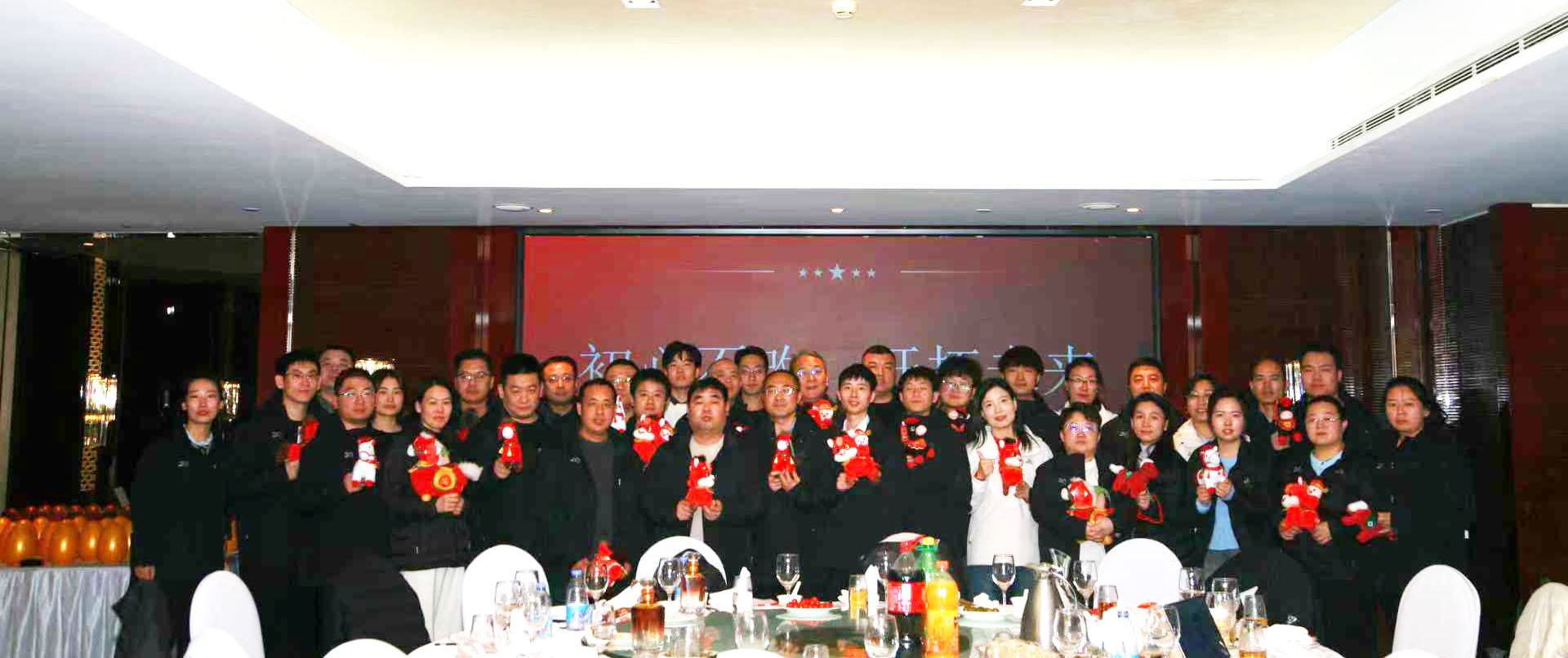 泰福特電子20周年慶典活動(dòng)完美收官！